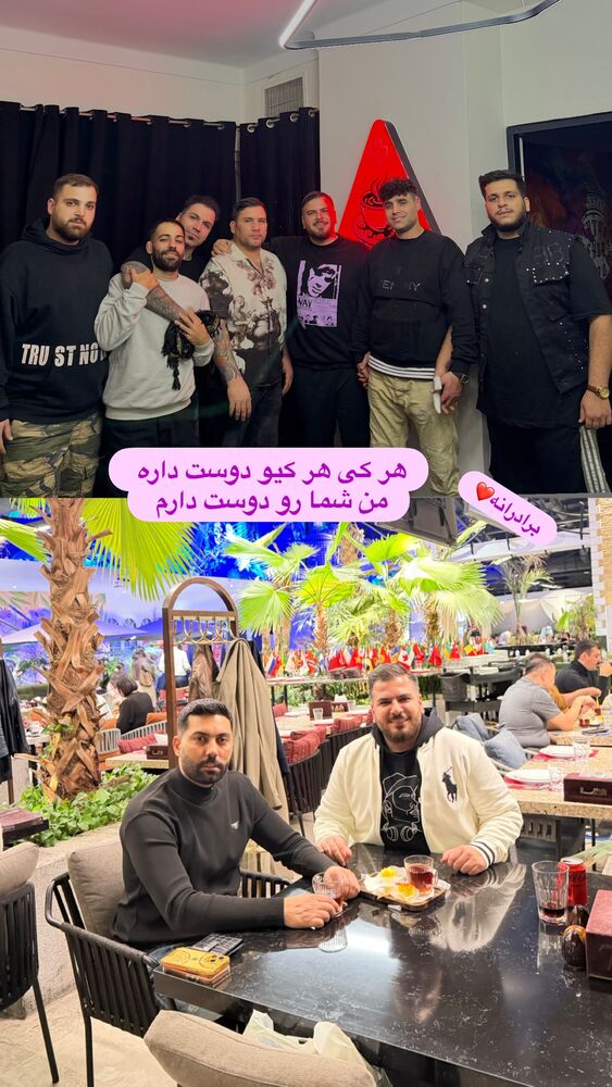  جدید ترین استوری اینستاگرام علیرضا اصغری