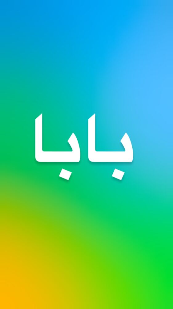  جدید ترین استوری اینستاگرام علیرضا اصغری