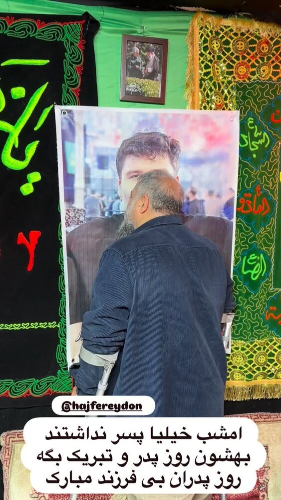  جدید ترین استوری اینستاگرام علیرضا اصغری