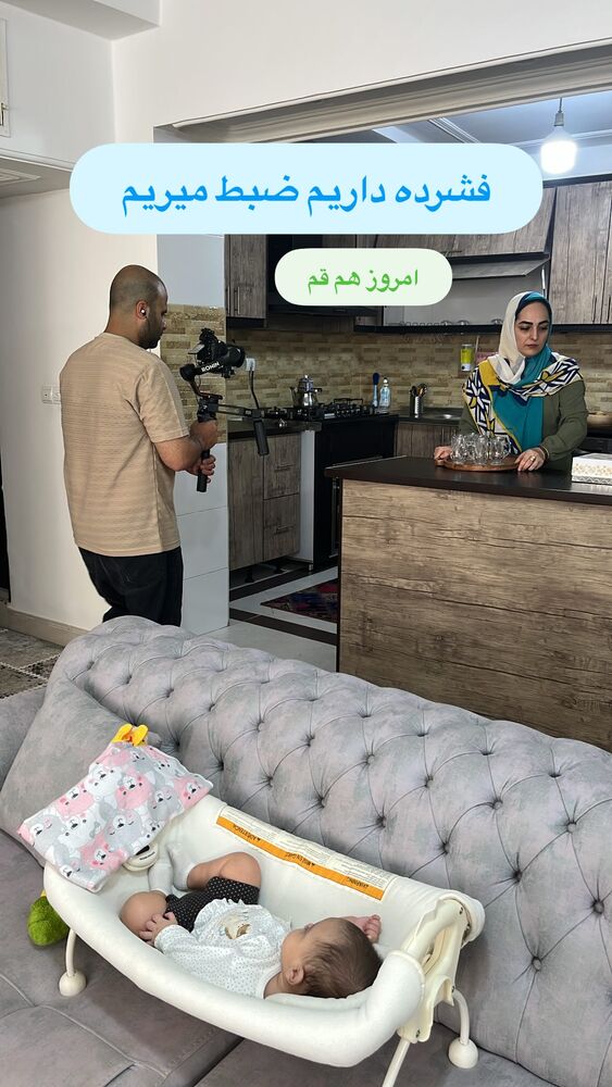  جدید ترین استوری اینستاگرام المیرا سماواتی