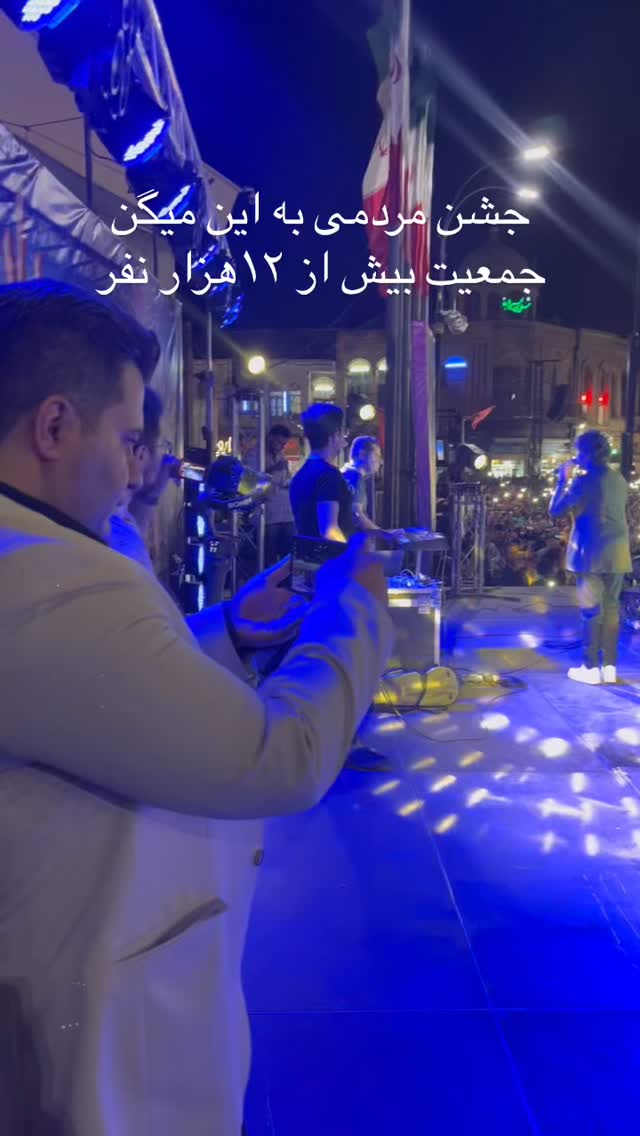  جدید ترین استوری اینستاگرام المیرا سماواتی