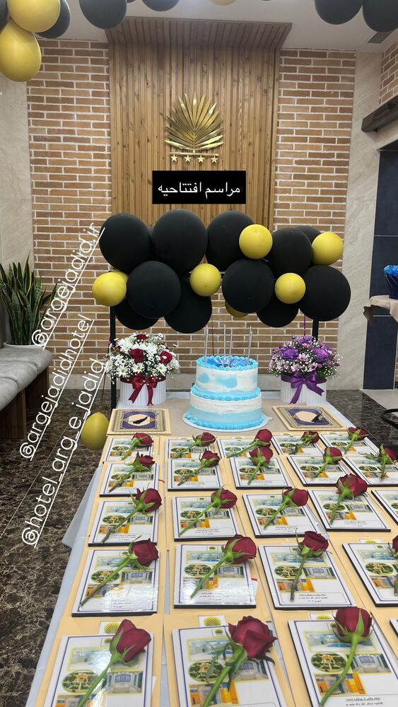  جدید ترین استوری اینستاگرام المیرا سماواتی