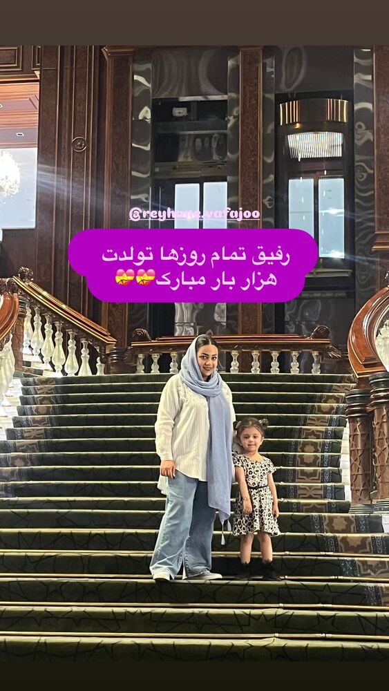  جدید ترین استوری اینستاگرام المیرا سماواتی