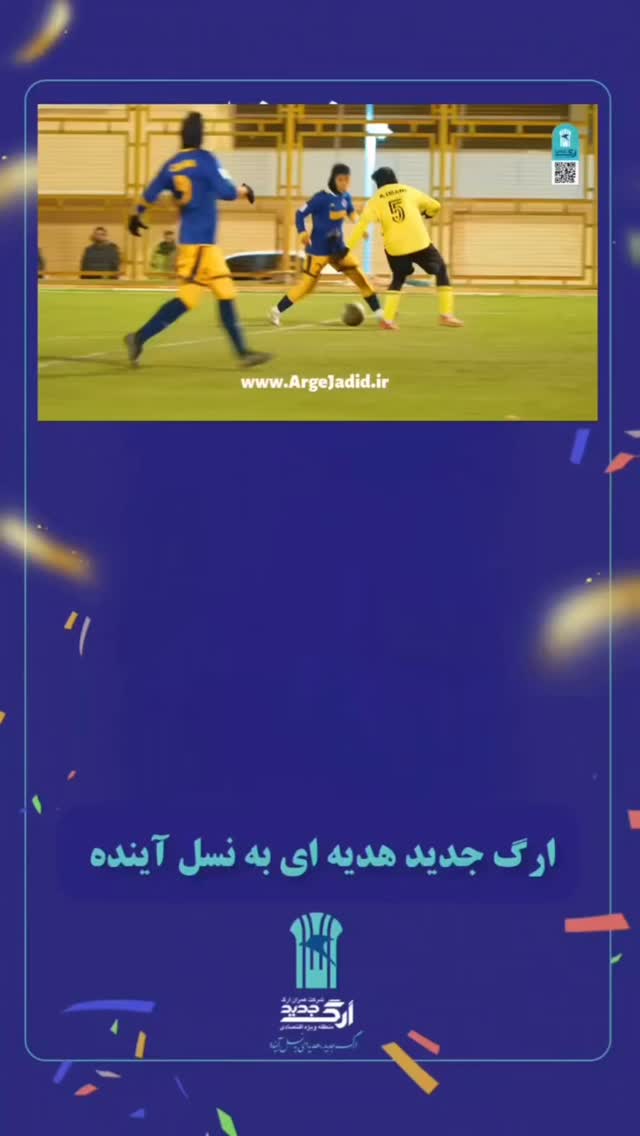  جدید ترین استوری اینستاگرام المیرا سماواتی