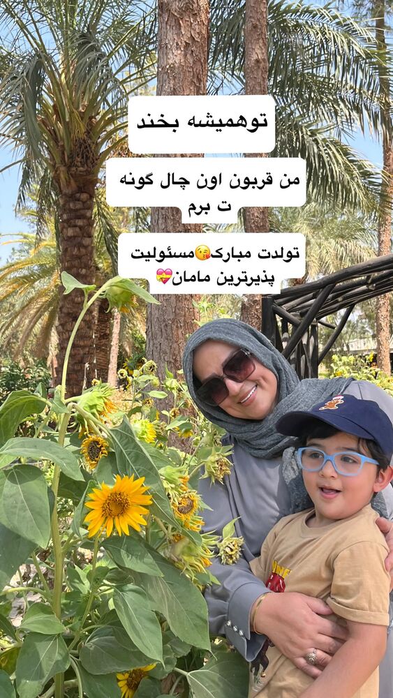  جدید ترین استوری اینستاگرام المیرا سماواتی