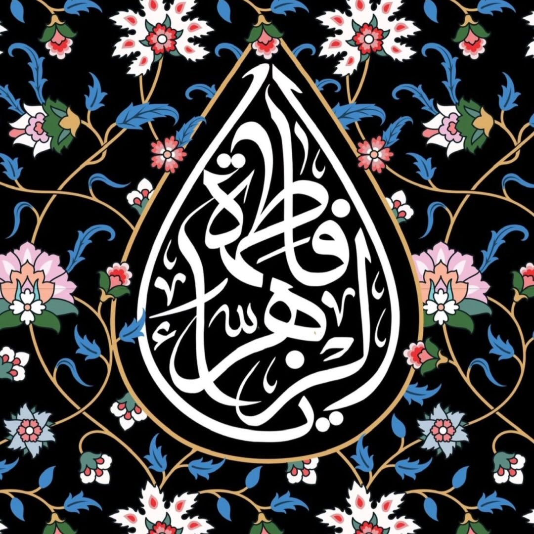  عکس پروفایل اینستاگرام دکتر فاطمه محمدی / dr_fatemeh.mohammadi