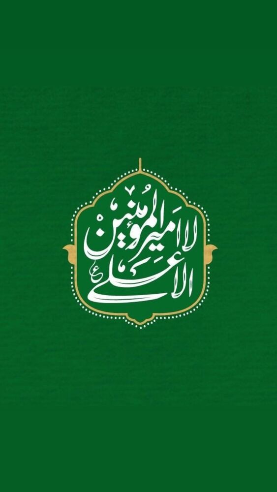  جدید ترین استوری اینستاگرام دکتر فاطمه محمدی
