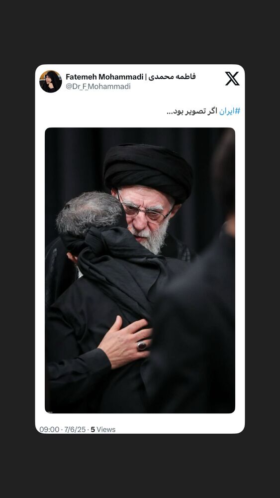  جدید ترین استوری اینستاگرام دکتر فاطمه محمدی