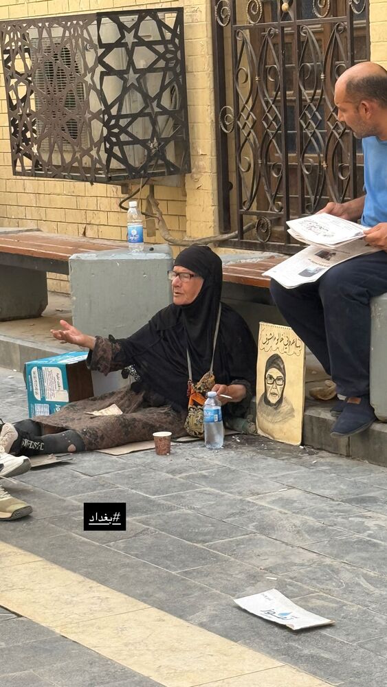  جدید ترین استوری اینستاگرام دکتر فاطمه محمدی