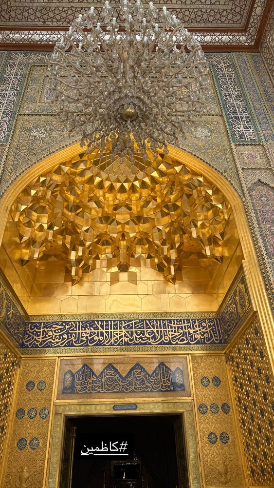  جدید ترین استوری اینستاگرام دکتر فاطمه محمدی