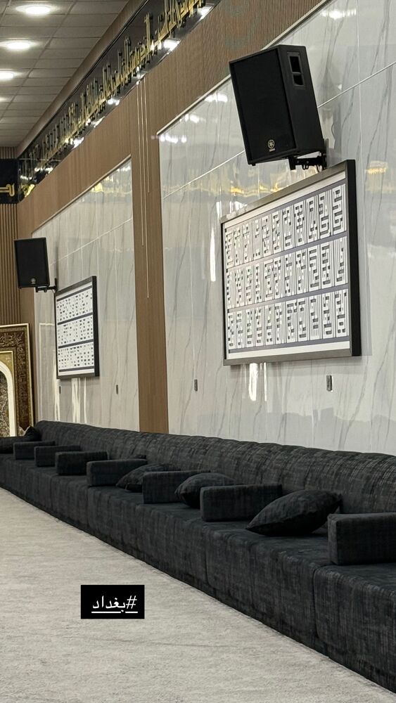  جدید ترین استوری اینستاگرام دکتر فاطمه محمدی