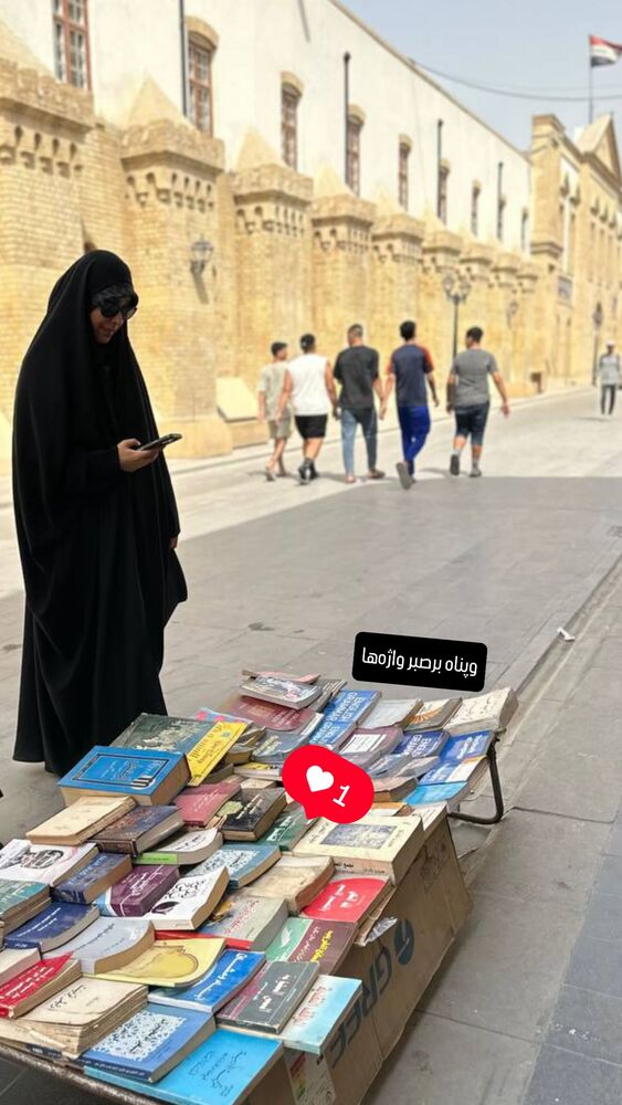  جدید ترین استوری اینستاگرام دکتر فاطمه محمدی