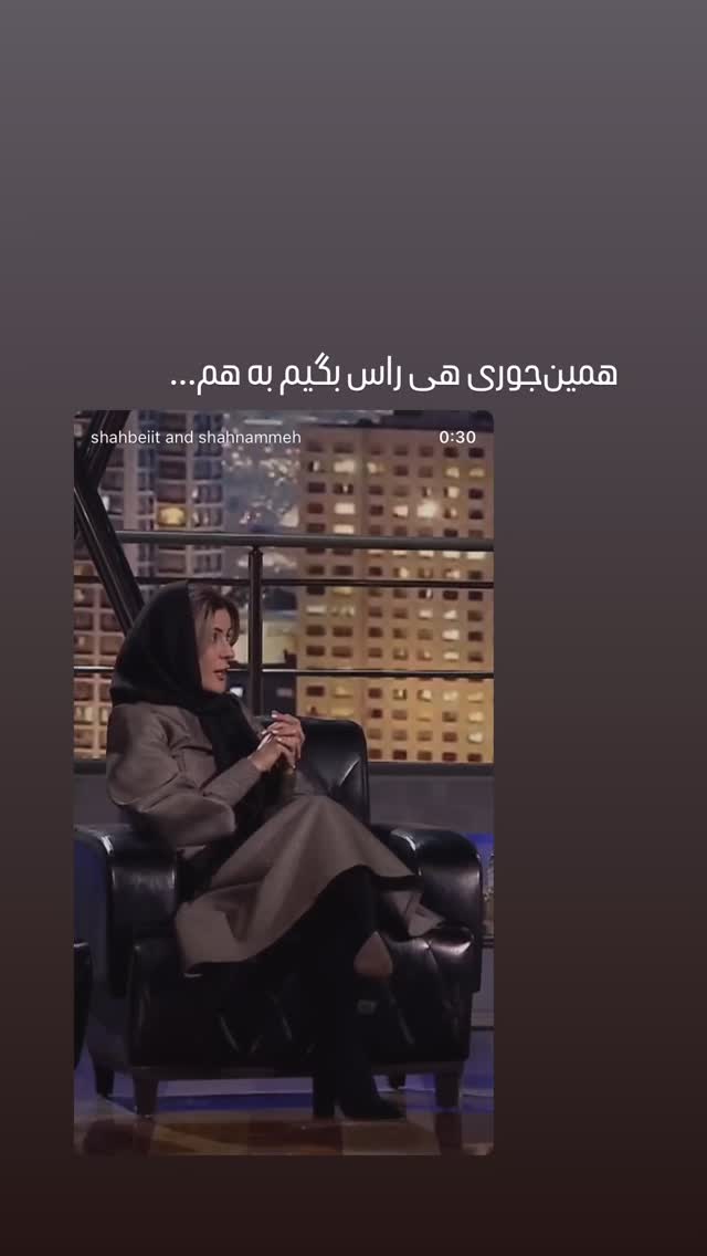  جدید ترین استوری اینستاگرام دکتر فاطمه محمدی