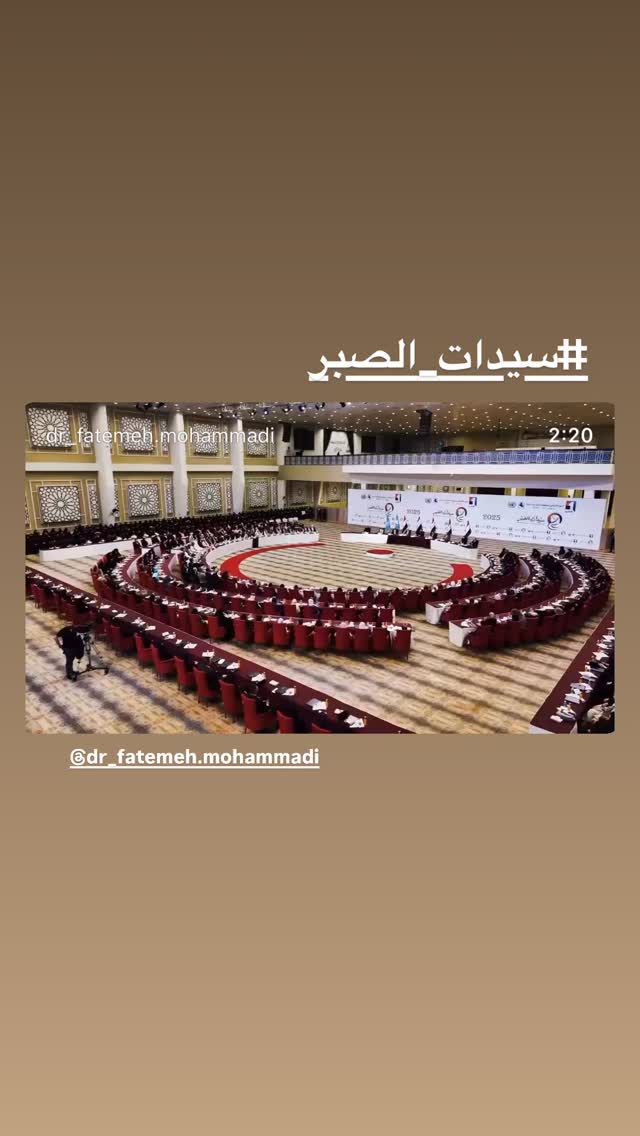  جدید ترین استوری اینستاگرام دکتر فاطمه محمدی