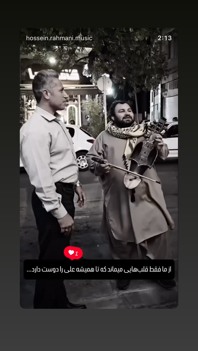  جدید ترین استوری اینستاگرام دکتر فاطمه محمدی