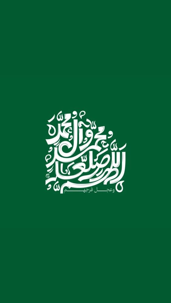  جدید ترین استوری اینستاگرام دکتر فاطمه محمدی