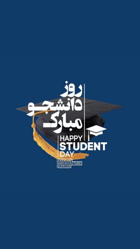  جدید ترین استوری اینستاگرام دکتر فاطمه محمدی