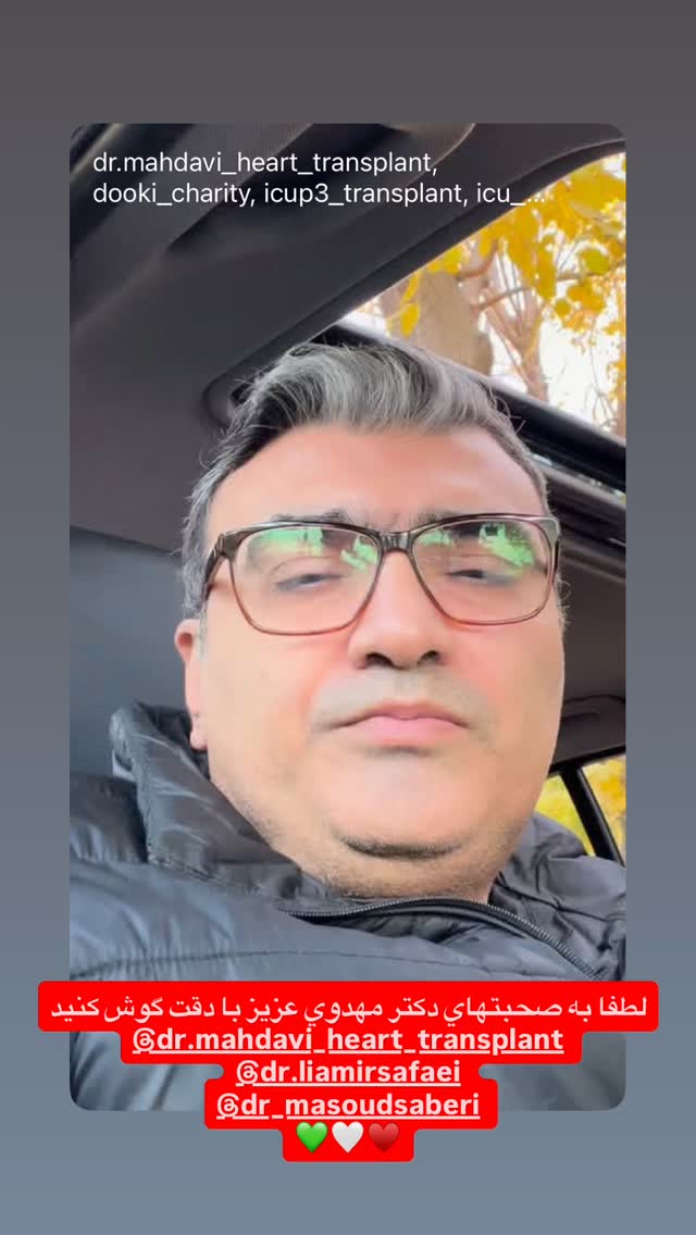  جدید ترین استوری اینستاگرام مسعود صابري