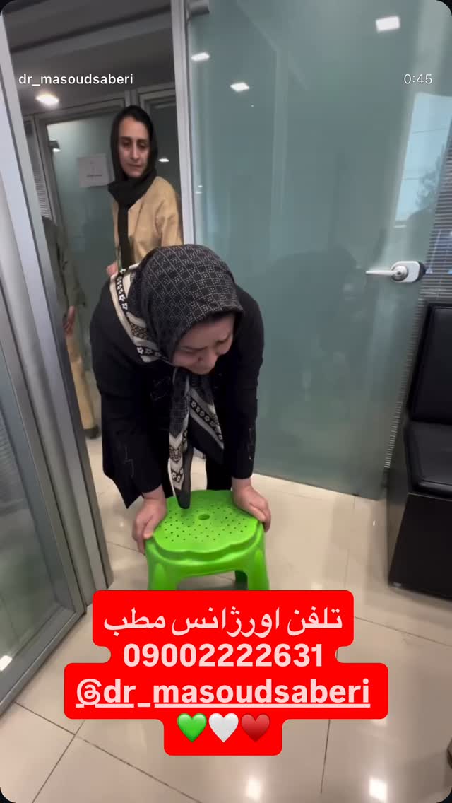  جدید ترین استوری اینستاگرام مسعود صابري