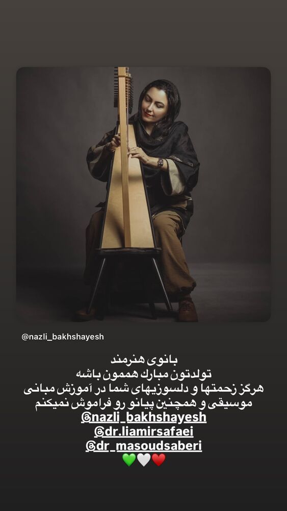  جدید ترین استوری اینستاگرام مسعود صابري