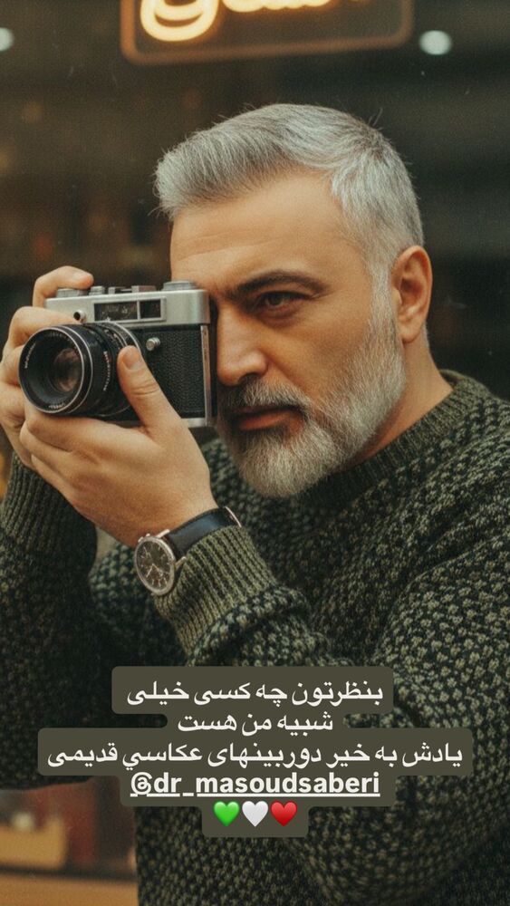  جدید ترین استوری اینستاگرام مسعود صابري
