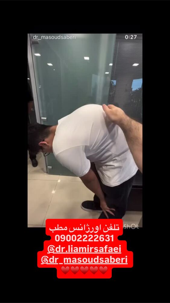  جدید ترین استوری اینستاگرام مسعود صابري