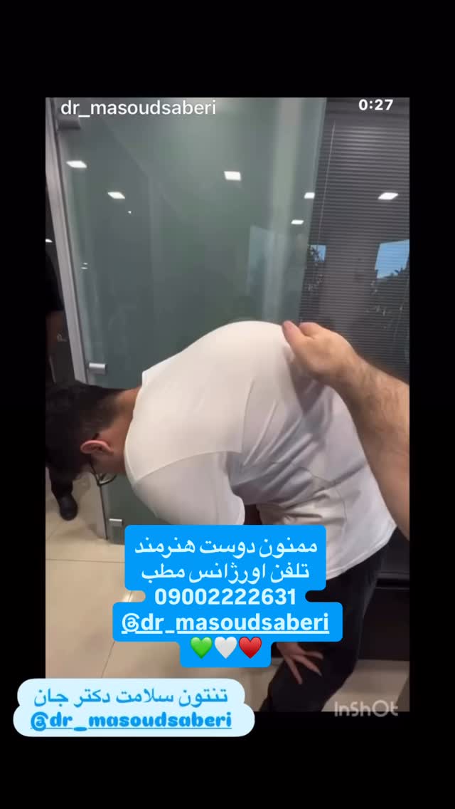  جدید ترین استوری اینستاگرام مسعود صابري