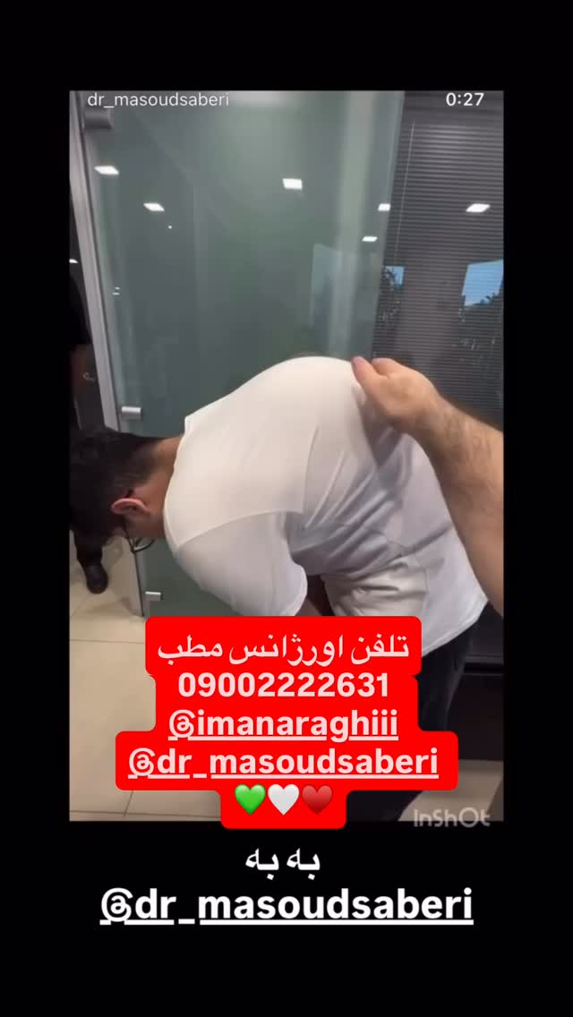  جدید ترین استوری اینستاگرام مسعود صابري