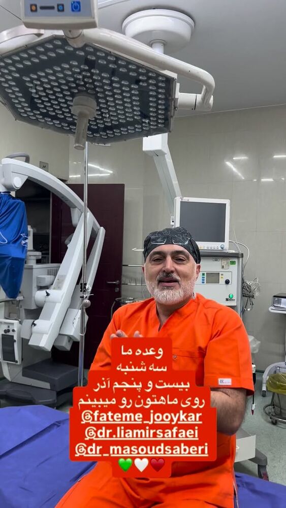  جدید ترین استوری اینستاگرام مسعود صابري