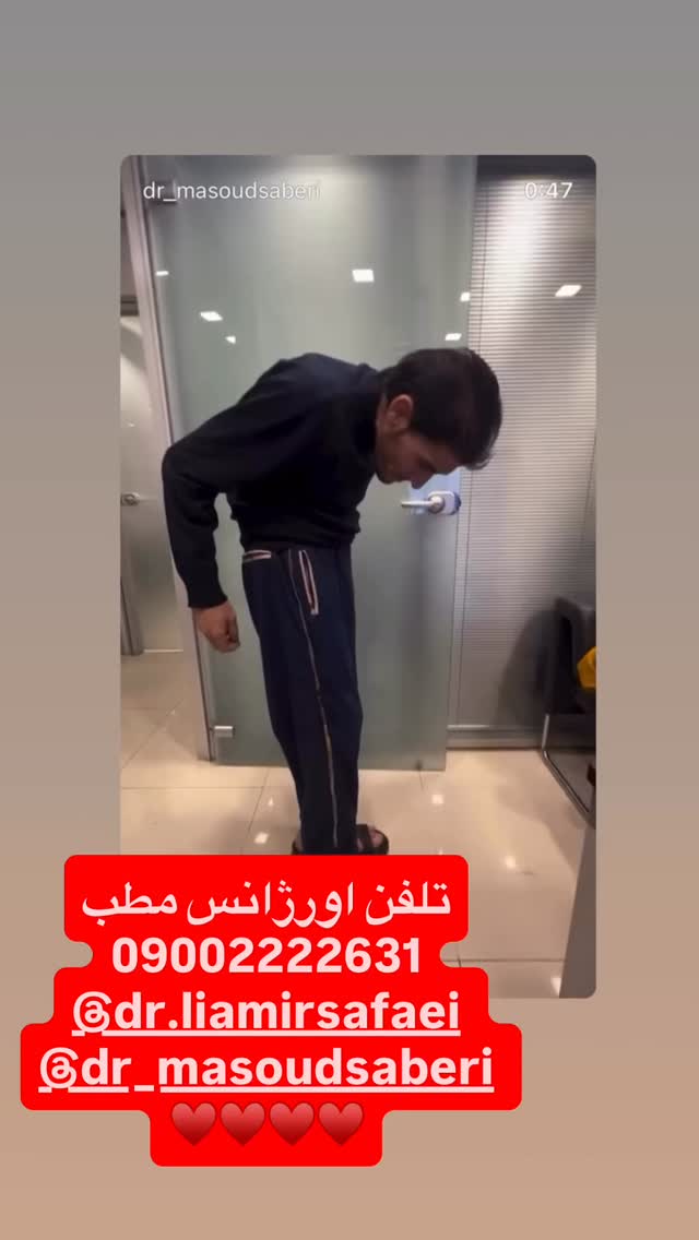  جدید ترین استوری اینستاگرام مسعود صابري