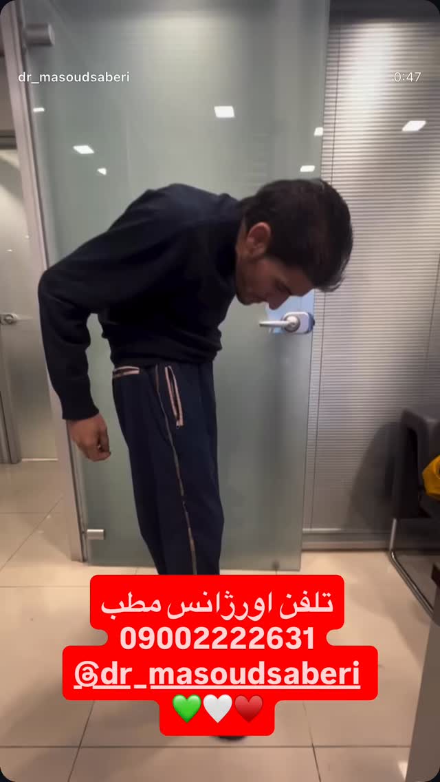  جدید ترین استوری اینستاگرام مسعود صابري