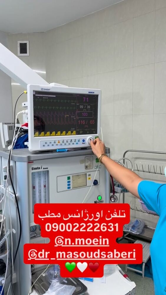  جدید ترین استوری اینستاگرام مسعود صابري