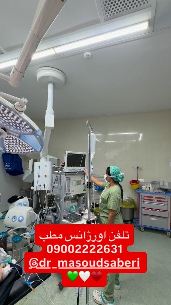  جدید ترین استوری اینستاگرام مسعود صابري