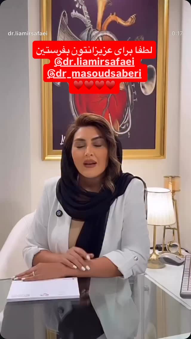  جدید ترین استوری اینستاگرام مسعود صابري