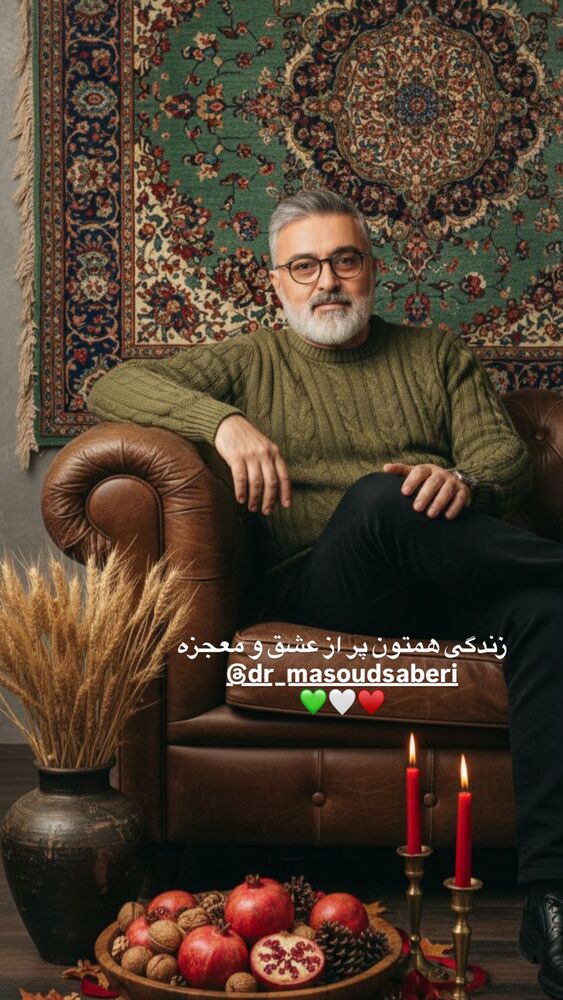  جدید ترین استوری اینستاگرام مسعود صابري