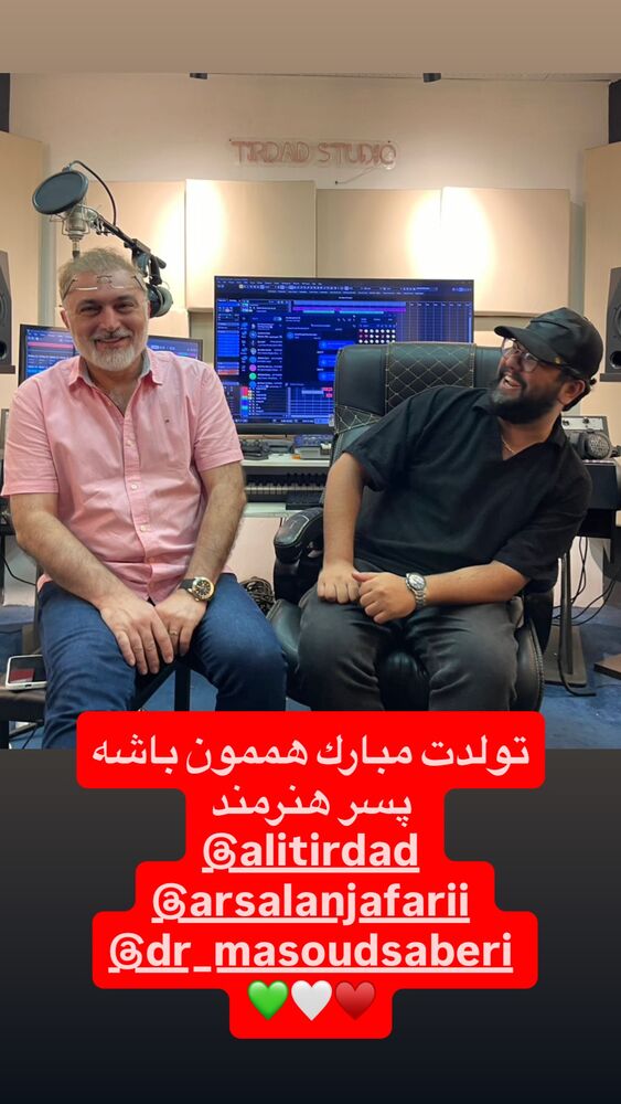  جدید ترین استوری اینستاگرام مسعود صابري