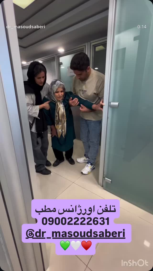  جدید ترین استوری اینستاگرام مسعود صابري