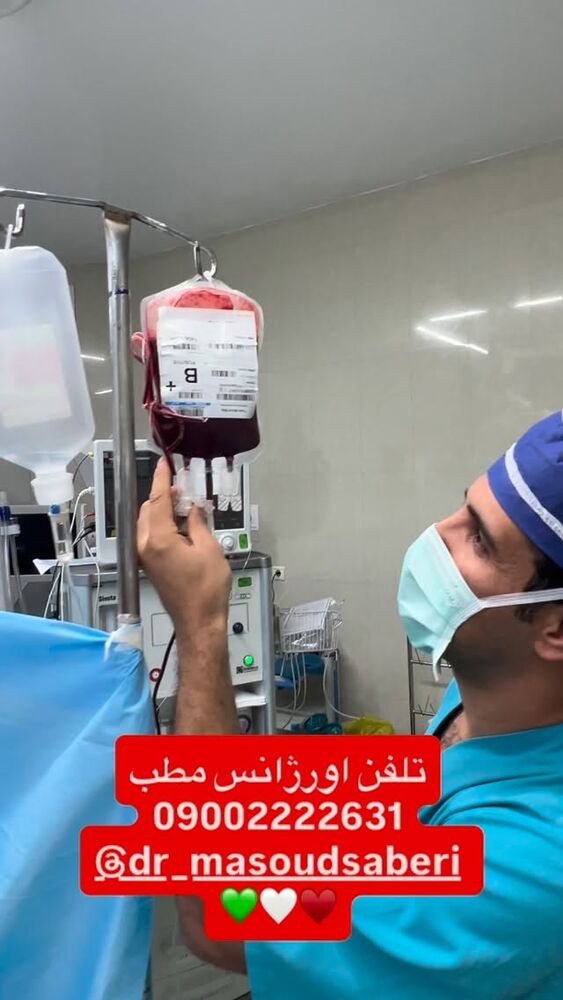  جدید ترین استوری اینستاگرام مسعود صابري