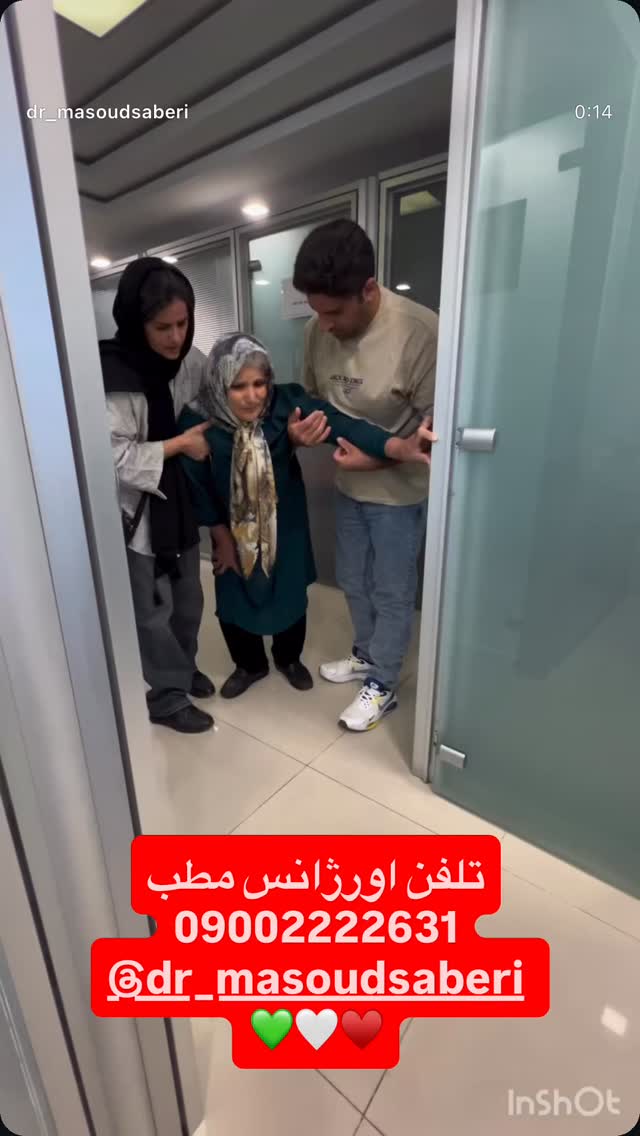  جدید ترین استوری اینستاگرام مسعود صابري
