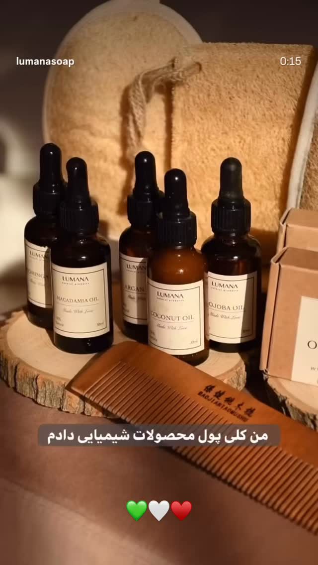  جدید ترین استوری اینستاگرام مسعود صابري