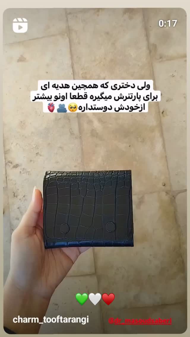  جدید ترین استوری اینستاگرام مسعود صابري
