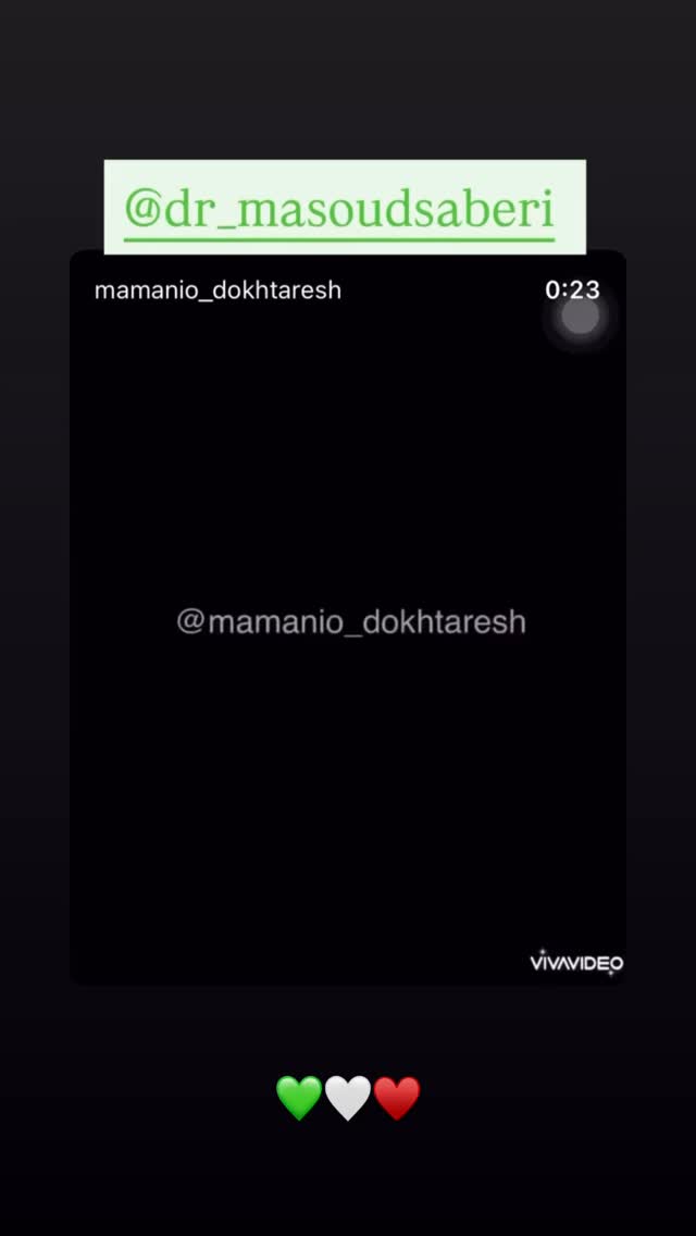  جدید ترین استوری اینستاگرام مسعود صابري