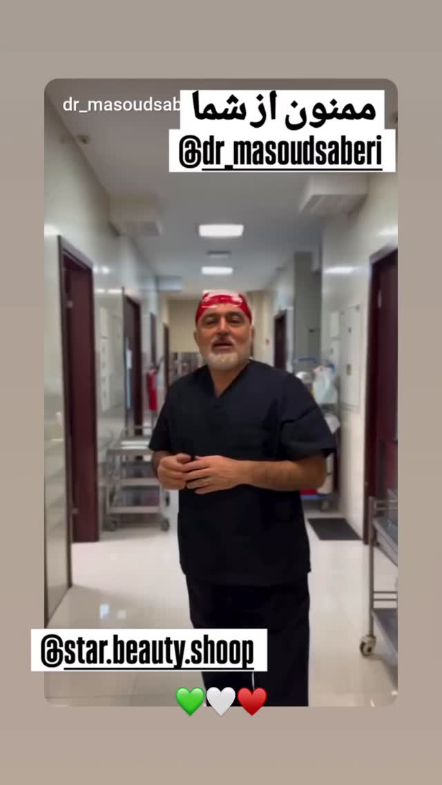  جدید ترین استوری اینستاگرام مسعود صابري
