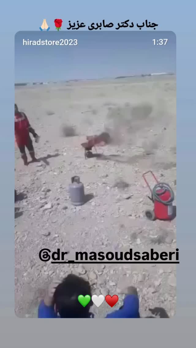  جدید ترین استوری اینستاگرام مسعود صابري