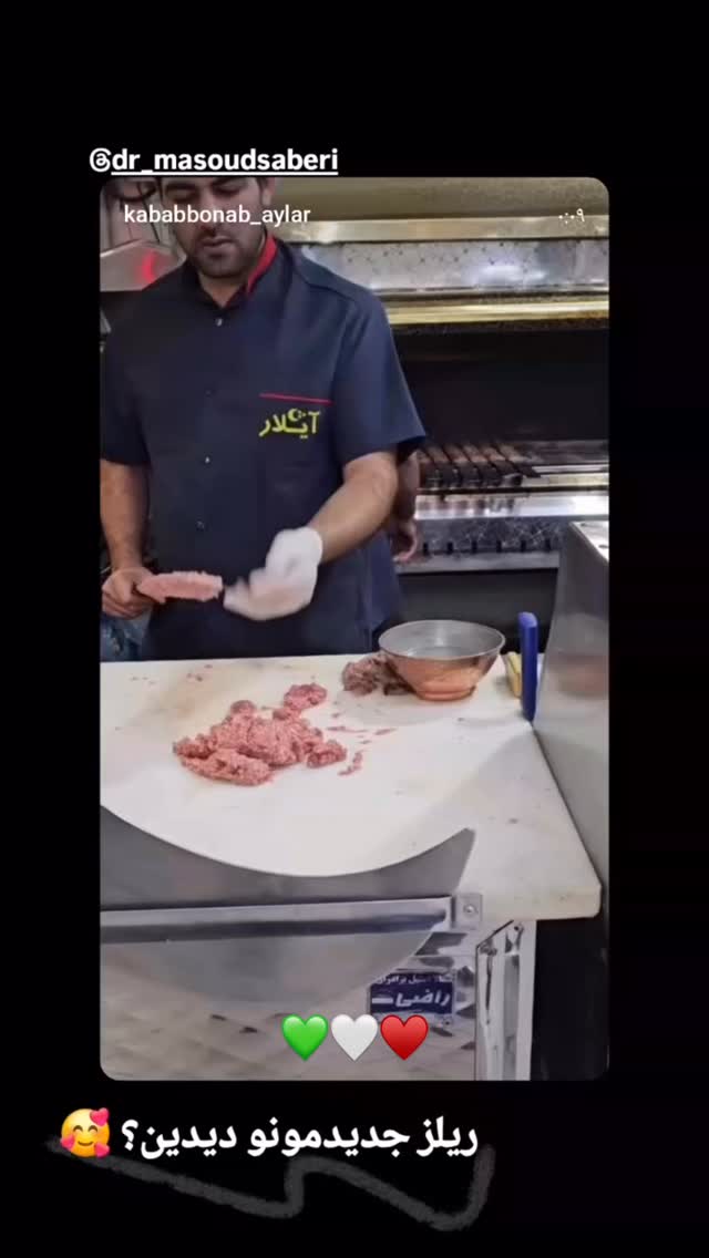  جدید ترین استوری اینستاگرام مسعود صابري