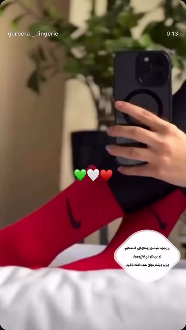  جدید ترین استوری اینستاگرام مسعود صابري