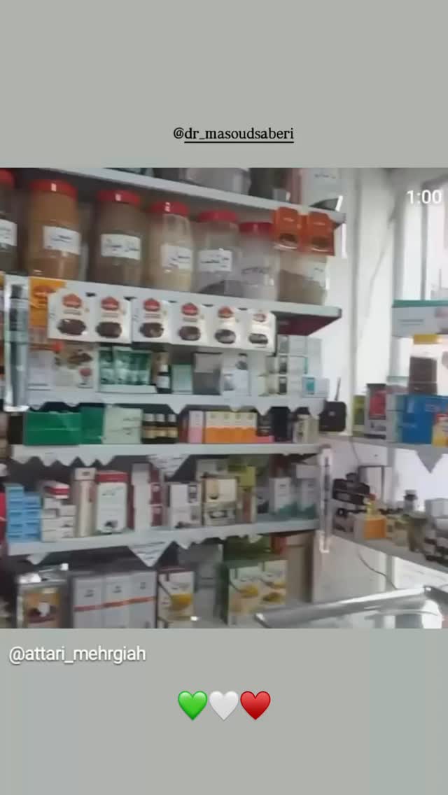 جدید ترین استوری اینستاگرام مسعود صابري