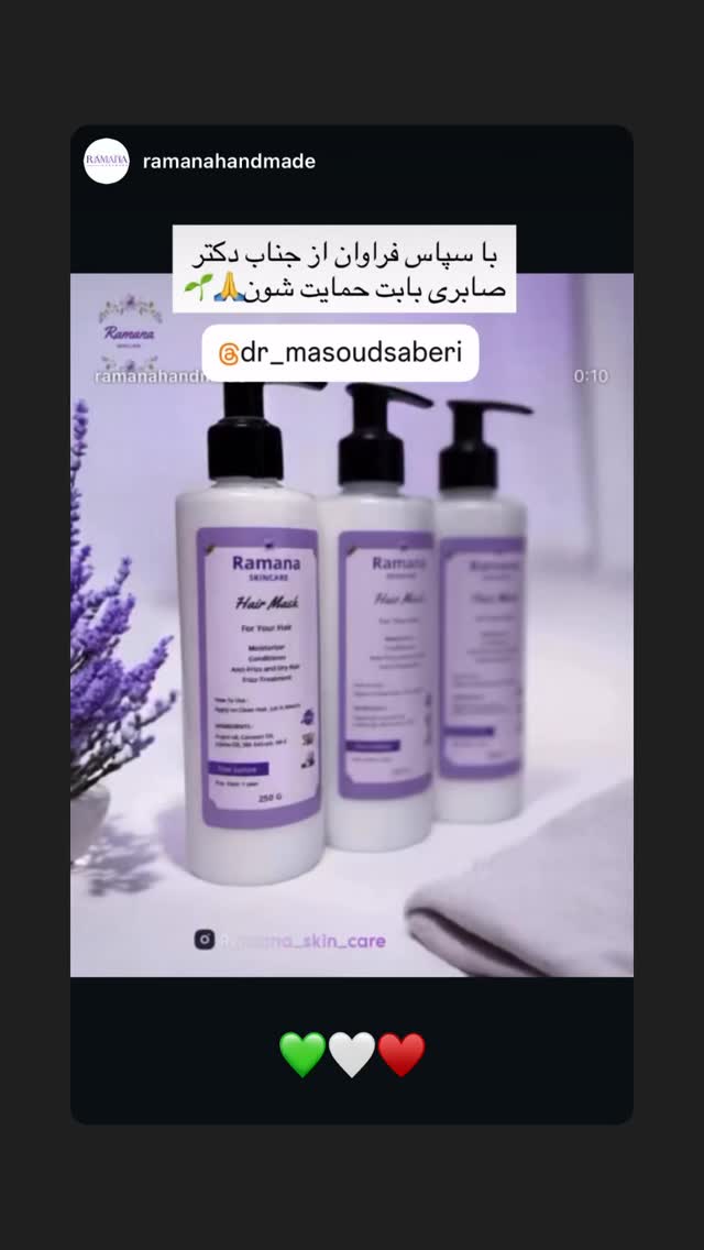  جدید ترین استوری اینستاگرام مسعود صابري