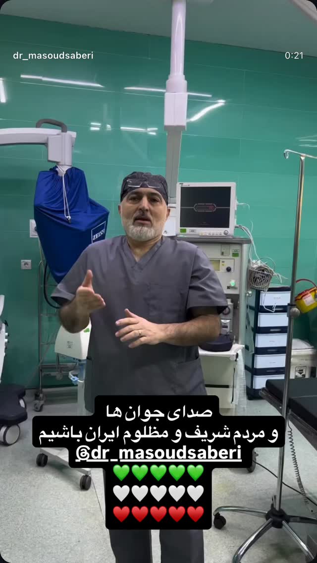  جدید ترین استوری اینستاگرام مسعود صابري