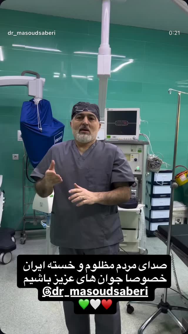  جدید ترین استوری اینستاگرام مسعود صابري